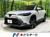 禁煙車 トヨタチームメイト 純正10.5型ナビ 全周囲カメラ