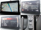 ナビやオーディオ、ご自身の運転記録やメンテナンスログを表示する「マツダコネクト」を搭載。人間工学に基づき、自然な位置に搭載されております。もちろんBluetooth等のオーディオにも対応しております。