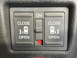 【両側パワースライドドア】スマートキーや運転席のスイッチで後席両側スライドドアの開閉が可能♪電動だから力を入れてドアを開ける必要が無く、小さなお子様でも簡単に開け閉めでき快適です♪