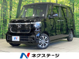 純正8型ディスプレイ 両側パワースライドドア バックカメラ シートヒータ