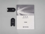 スペアーキー・取扱い説明書を備えております。
