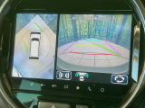 【全方位モニター用カメラ】専用のカメラにより、上から見下ろしたような視点で360度クルマの周囲を確認することができます☆死角部分も確認しやすく、狭い場所での切り返しや駐車もスムーズに行えます。