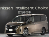 ご覧いただきありがとうございます。セレナ ハイウェイスター V 入荷しました。