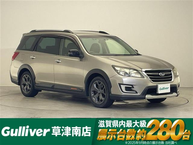 エクシーガクロスオーバー7 2.5 エックスブレイク 4WD ワンオーナー 修復歴無し