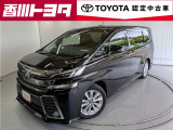 【四国四県・岡山】への販売に限らせて頂きます。