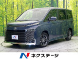 電動スライドドア バックカメラ 衝突被害軽減システム レーダークルーズ