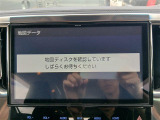 ヴェルファイア ハイブリッド 2.5 Z E-Four 4WD 禁煙車 純正10.5インチナビ フルセグTV
