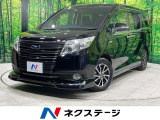 両側電動ドア SDナビ バックカメラ 禁煙車 ドラレコ スマートキー