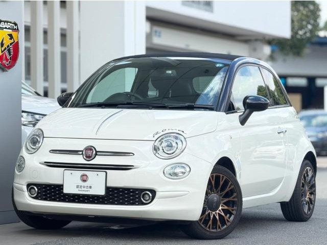 500C120th タキシード