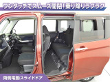 ルーミー 1.0 カスタム G 