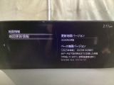 地図データーの更新ご希望のお客様は販売店スタッフにご相談ください。