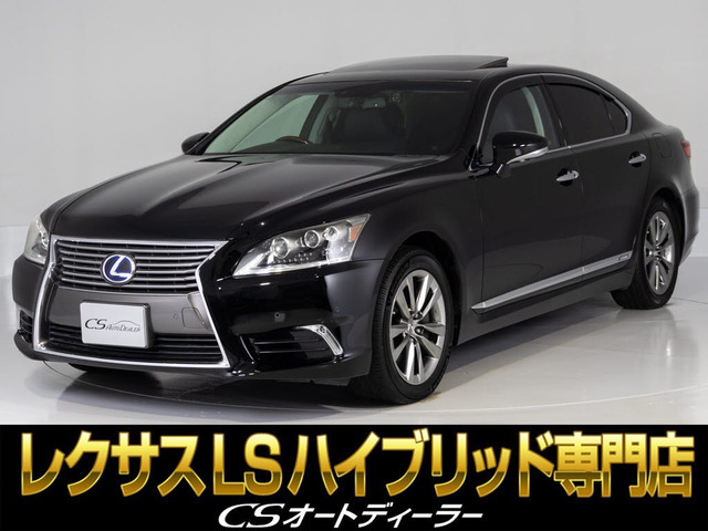 LS 600h バージョンL 4WD サンルーフ 全画面SDナビ