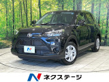 トヨタ ライズ