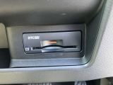 料金所を楽々通過!今や必需品、ビルトインETC2.0!見た目もスッキリ!