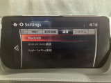 Bluetoothに接続することで、スマートフォンに入っている音楽アプリを車内で楽しめたり、通話が出来ます♪