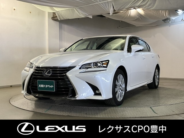 GS 300h I パッケージ 