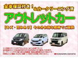 ムーヴ L 4WD 