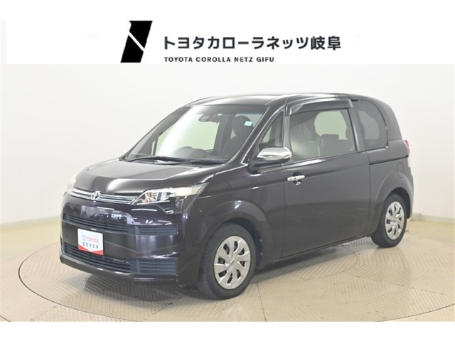 スペイド1.5 F クイーンII