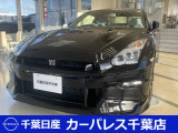 誠に勝手ながら当店ではご来店頂き現車確認を頂きましての商談とさせて頂きます。何卒ご理解の程宜しくお願いします。