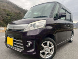 ☆お電話でのお問い合わせは無料電話【0078-6003-685042】をご利用ください☆