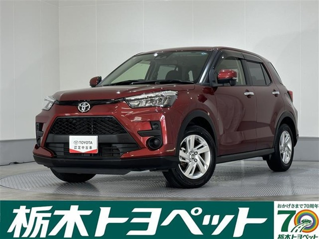 ライズ  1.2 G