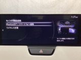 Bluetoothに接続することで、スマートフォンに入っている音楽アプリを車内で楽しめたり、通話が出来ます♪