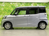 デイズルークス ハイウェイスター X 4WD 