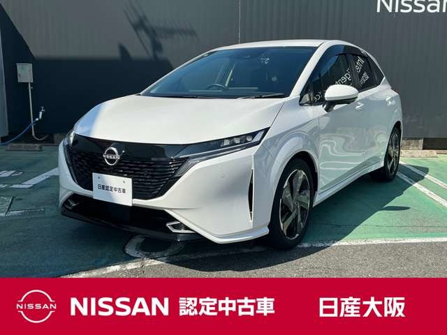 ノートオーラ 1.2 G レザーエディション