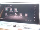 メモリーナビです。Bluetoothで好きな音楽を聴く事ができるので、ドライブがひときわ楽しくなっちゃいますね♪NISSAN CONNECTも利用出来ます。