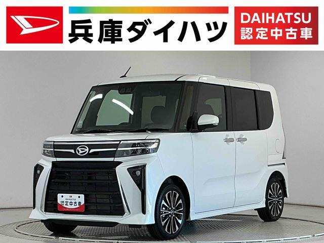 タントカスタム RS リミテッド 