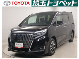 トヨタ認定中古車のエスクアイアが入庫しました。お問い合わせ、お見積もりはお気軽にお問合わせください。