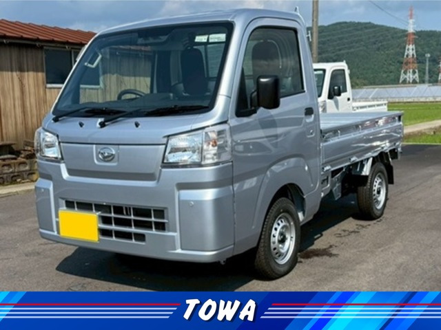 ハイゼットトラック スタンダード 農用スペシャル 4WD 3方開 4WD