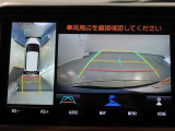 パノラミックビューモニター付きです。車両を上から見たような映像をモニター画面に表示。運転席からの目視では見にくい、車両周辺の状況をリアルタイムでしっかり確認できます。