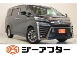 新潟市で550台以上!大きな中古車店です。ワンプライスで安心価格、交渉いりません♪販売・買取・整備も全部お任せください!