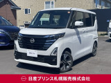 販売は【北海道限定】とさせていただいております。また実車確認出来ない状態での販売はノークレームとさせていただきます。誠に勝手ではございますが、ご理解いただきますようお願いいたします。