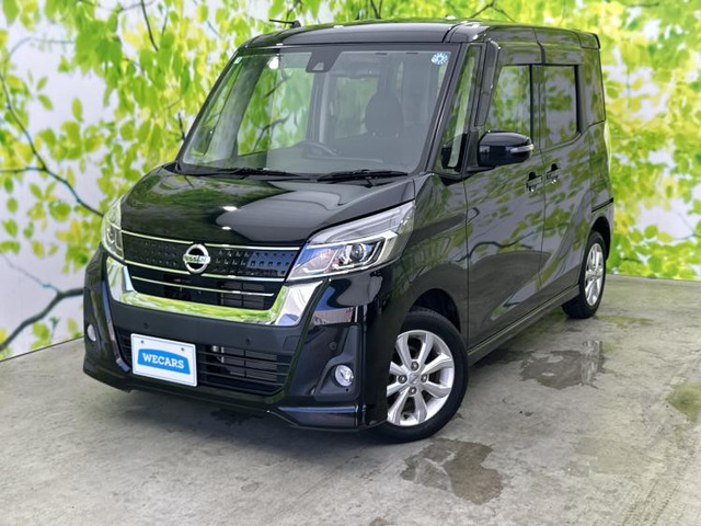 日産 デイズルークス 