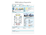 SUBARU認定中古車は第三者機関のAISによる公平な車両検査証も発行されています、ご検討の際の参考にしてください※中古車のため、内外装の細かい状態が気になるかたは実車での確認がおすすめです