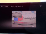 中古車リース『込みっと定額』保険・メンテナンス全て込みがお勧めです。0120-096-823までお気軽にお問合せ下さい。