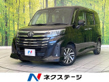 禁煙車 純正9型DA 全周囲カメラ ドラレコ ETC2.0