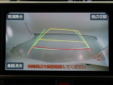 バックモニター搭載で後方を確認しながら安心して駐車する事ができます!