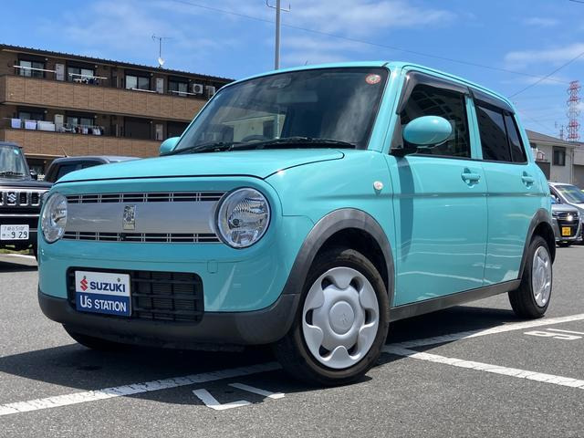アルトラパン L 
