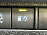 【オートマチックハイビーム】夜間の安全走行に役立つ便利な機能!先行車や対向車を検知し、ハイビームとロービームを自動で切り替えてくれます♪