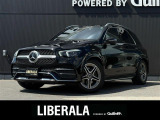 ◆LIBERALAは、輸入車選びの新たなスタイルを提案するインポート・セレクト・ブランドです。オーナー様となる方がクルマから直接感じる感性を第一にした、最良の一台との出会いをコーディネートいたします。