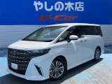 近県(隣県)のみの販売とさせていただいております。