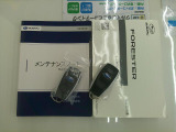 メンテナンスノートスペアキーございます。