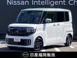 原カーランドのお車をご覧いただき誠にありがとうございます。当店の車両は、全車ワイド保証・状態表付きの認定中古車です。安心してお選び下さい!
