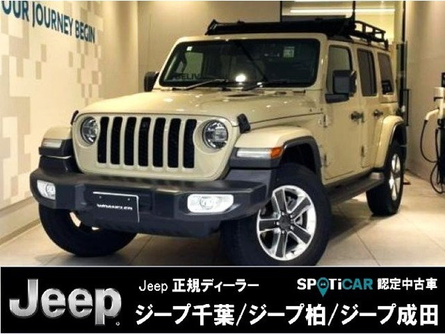 ラングラー アンリミテッド リミテッドエディション WITH サンライダーFLIP TOP FOR ...
