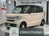 評価4.5 禁煙車 2ト-ン 最長5年保証 ワンオーナー HONDASENSING 純正ナビLXU-247NBi TV Rカメラ CD録音 Bluetooth DVD ドラレコ シートヒーター ETC LEDライト 横滑り防止 クルーズコントロール