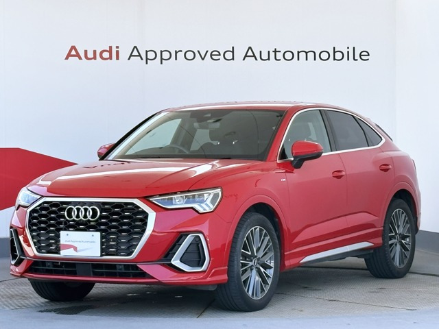 Q3  