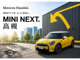 ミニクラブマン クーパー D プレミアム プラスパッケージ 